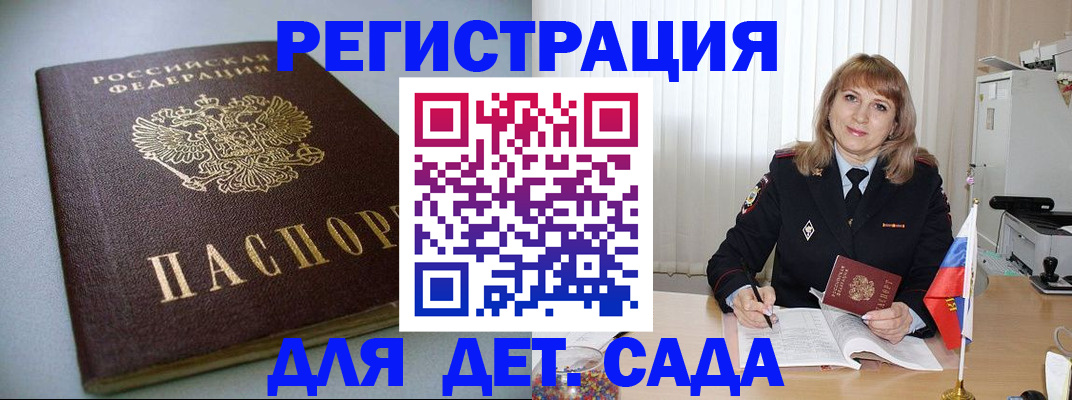 форма 3 в Калужской области